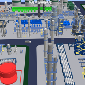 风险颜色等级设定